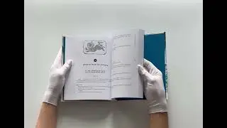 Искусство игры с миром. Шедевры китайской мудрости