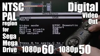 Digital Video for Sega Mega Drive. NTSC\PAL, 1080p60\1080p50, New layer for OSD.