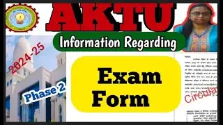 Aktu Odd sem Exam Form 🙏| B.Pharma Exam form| | Even sem exam form| Aktu latest update|