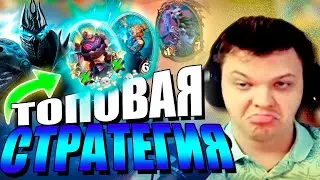 SilverName. (№139) Профессиональное везение 777. Сильвернейм Hearthstone