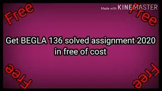 Begla 136 solved assignment 2020