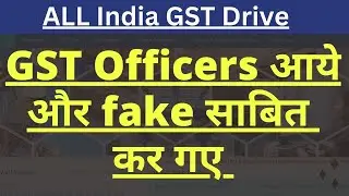 All India GST Drive | Penalty in GST Drive |