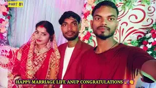 Bangla vines team members marriage party full injoy 😜 Bangla vines new vlog video present #shorts 🕺🕺