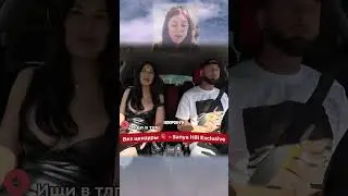 Пранк свидание в ТАЧКЕ 🔥 Саня Хилл авто влог 🔥 Содержанки за деньги