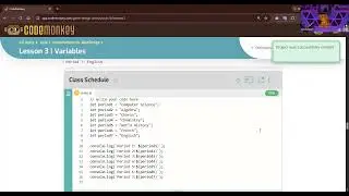 20260412   JS swap variables