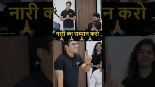 girls respect 