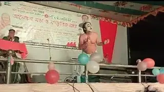 ৭৫ তম বাংলাদেশ ছাত্রলীগের  প্রতিষ্ঠা বার্ষিকী উপলক্ষে সাংস্কৃতিক অনুষ্ঠান সাপাহার নাওগাঁ 2023#vedio