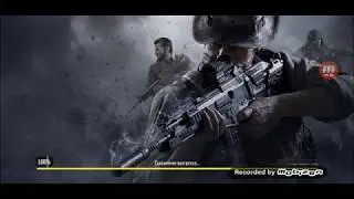 כול אוף דיוטי  Call of Duty