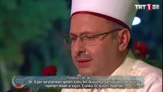 Bektaş Çelik - Fussilet (30-36) Kur'an-ı Kerim Tilaveti (Aşir)