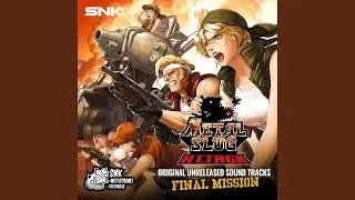Task Force (EXTRA OPS / "Task Force"テーマ)