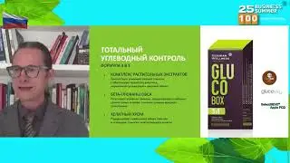 Ю Ю Гичев о GLUCO BOX, берем сахар под контроль