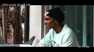 너무커서아파요흑인대물오빠-예고편