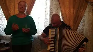 Дуэт с Мамой - « Подари мне платок…»