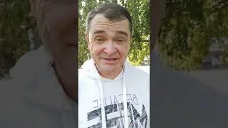 "Победа близка!"