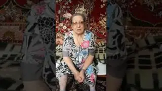 Моя бабушка отвечает на вопросы обо всем: Путин, геи, ЗОЖ, любовь...