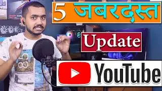Top 5 New Features Of YouTube 2021 || Realtime On Mobile, Hashtag, Mentions Inbox Launch Features