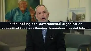 Jerusalem Foundation 2025