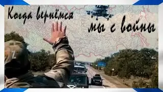 группа 