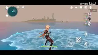 Sea Crossing Team - Genshin Impact