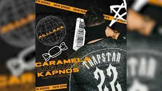 KAPNOS - CARAMELA (Official Audio)