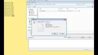 그누보드5 강좌 ==13강== PHP 강의(지식공유 찰스)