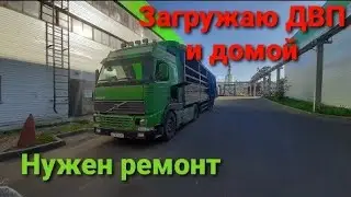 Киров-Чебоксары Загрузились домой 