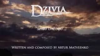 Dzivia "Śpieŭ daždžu (The Rain Song)"