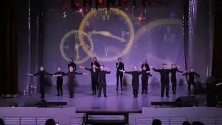 Если музыка звучит 2024