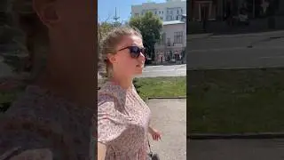 Ах Самара - городок 🤍