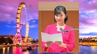 佳子内親王殿下（背景＝ロンドン）