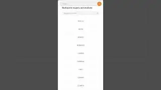Каталог неоригинальных запчастей PS Doc #shorts