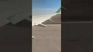 Взлет самолёта