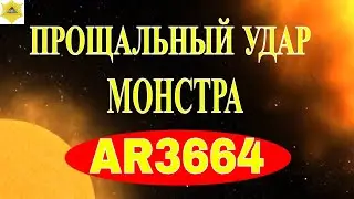 14 МАЯ  К-ИНДЕКС 7. КРАСНЫЙ УРОВЕНЬ И ВОЗБУЖДЕНИЕ МАГНИТОСФЕРЫ СОХРАНЯЕТСЯ!
