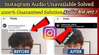 Instagram post audio unavailable issue fix | audio unavailable | instagram post audio not available