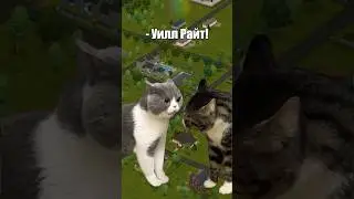 Ты типичная «Такуся» если: (Типичный игрок в Симс 2). ♦️ #sims2 #симс2