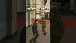 КАК ФСБ БОРЕТСЯ С КОРРУПЦИЕЙ? 