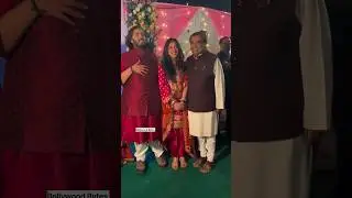 Mukesh Ambani strikes a pose with his son Anant and daughter-in-law Radhika 😍| Quick Clips