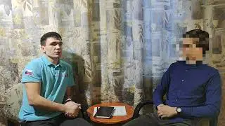 Игромания/Павел 22 года