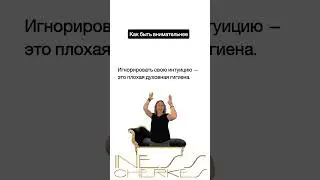 Моя #поддержка ! #психология #отношения #саморазвитие #мышление #цитаты #любовь #психолог #развитие