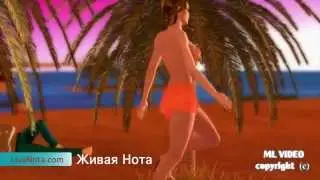 Живая Нота  Superstar
