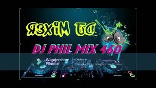 MIX SEGA 2023 DJ PHIL-460