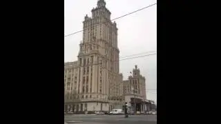 Эрик Давидыч.Periscope.Перекрытая кутуза