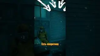 Secret room on Hawkins!🤫 
