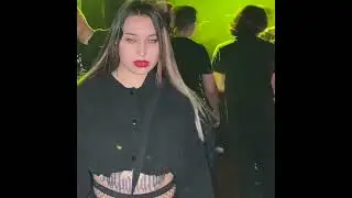 ускоренная essa