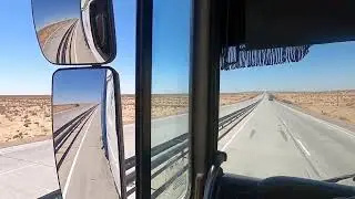 21 августа 2023 г.