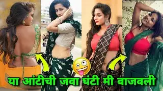 Full Comedy New Marathi TIKTOK Videos. Full Comedy Hindi TIKTOK videos. Royal Karbhari. RoyalFamily.