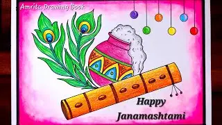 Krishna Janamashtami Poster Drawing | Dahi Handi Drawing easy | Janamashtami Special drawing easy