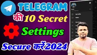 Telegram Ki 10 Secret Settings 2024 | 10 Hidden Features In Telegram | How To Setup Telegram