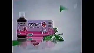 Атероклефит Эвалар: «Генеральная чистка сосудов» (2007) (более чистый звук)