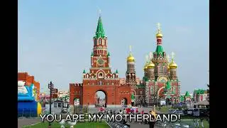Йошкар-Ола (Кузнецова Катя)